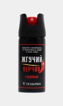 Баллончик струйный ЖГУЧИЙ ПЕРЧИК 65мл (OC)