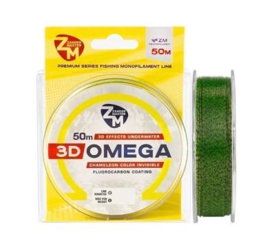 Леска Zander Master 3D Omega 50м зеленая 0,105