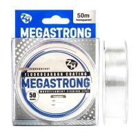 Леска Zander Master Megastrong 50м прозрачная 0,105