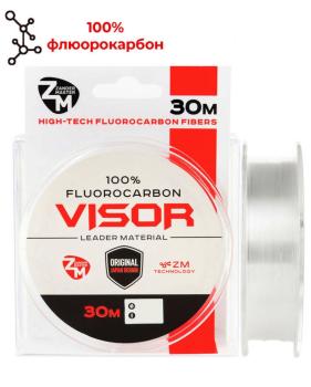 леска   ZM VIZOR FLUOROCARBON 0.331 30m 100%