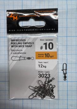 Вертлюжок с карабином Zander Master YM-3023 № 10