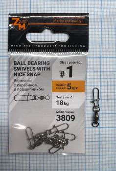 Вертлюжок с карабином с подшипником Zander Master YM-3809 № 1