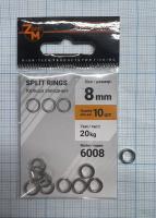 Кольцо заводное Zander Master YM-6008 Split ring d.8мм, 20kg