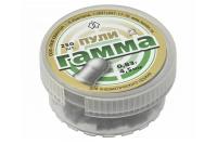 Пуля пневмат. Гамма 1,0гр. 4,5мм (уп/200 шт)
