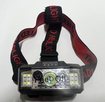 Фонарь налобный YYC CY-49-SMD