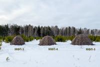 Палатка всесезонная МФП-5 Берег_14