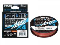 Шнур плетёный Sunline Siglon AMZ PEx4 150m Multicolor #0.8/ 10lb
