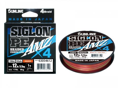 Шнур плетёный Sunline Siglon AMZ PEx4 150m Multicolor #1.5/ 18Lb
