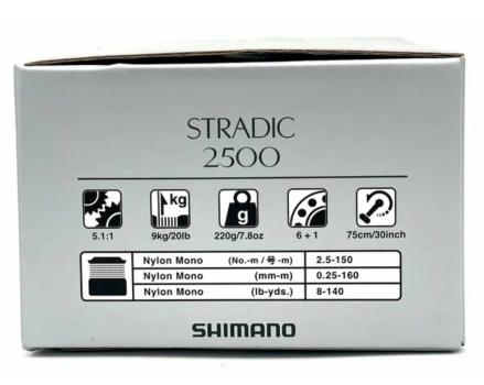 Катушка SHIMANO Stradic 23 2500