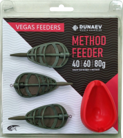 Набор Vеgas (3+1) FLAT METHOD 40/60/80G с уплотнителем