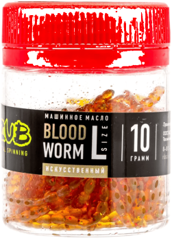 Мотыль искусственный ZUB BLOODWORM МАШИННОЕ МАСЛО