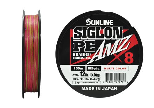 Шнур плетёный Sunline Siglon AMZ PEx8 150m Multicolor #1.2/ 16lb