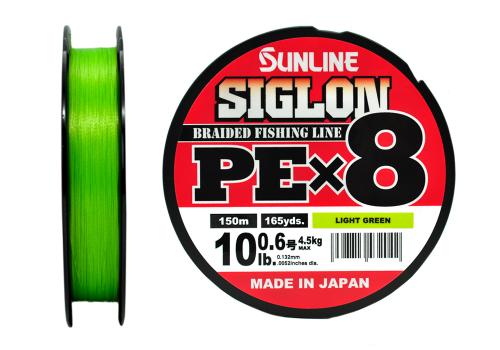Шнур плетёный Sunline Siglon PEx8 150m Light Green #1.2/ 20lb