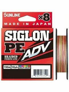 Шнур плетёный Sunline Siglon PEx8 Adv 150m Multicolor #1.7/ 20LB