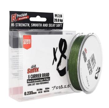 Леска плетеная SUFIX X8 зеленая 150 м 0,165 мм 10,5 кг PE 1.0