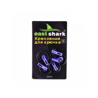 Крепление для крючка фиолет. ES 9031  EastShark 1 шт_0