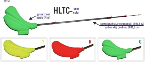 Удочка зимняя Bravo Fishing HLTC-3-G зеленая (хлыст Hi-Carbon)
