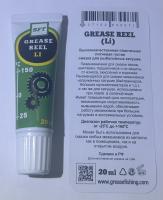 Смазка 20ml, Grease reel silicon Li SFT, покраска тюбика зеленый