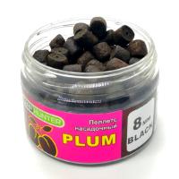 Пеллетс насадочный 8мм Black Halibut Plum (Слива) CarpHunter 100мл