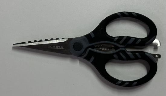 Ножницы Kaida (FT-14)