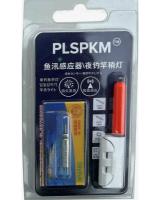 Светлячок PLSPKM с батарейкой красный