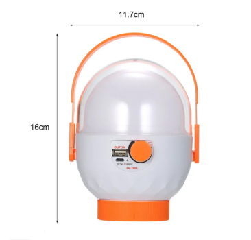 Фонарь кемпинговый YYC RC-7001A