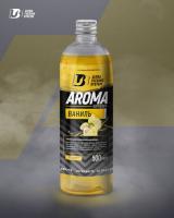 Арома комплекс ULTRABAITS (ВАНИЛЬ) 500 мл