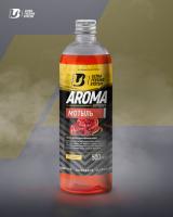 Арома комплекс ULTRABAITS (МОТЫЛЬ) 500 мл
