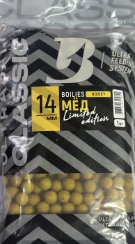 Бойлы прикормочные ULTRABAITS 