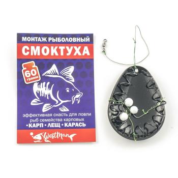 Монтаж West Man Смоктуха 45гр Killer