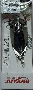 блесна  CICADA II 20гр, серебро. Juyang