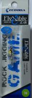 Блесна Flexible Metal Bait  3g, 25мм, цвет 006, крючок assist, micro jig
