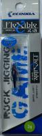 Блесна Flexible Metal Bait  3g, 25мм, цвет 007, крючок assist, micro jig
