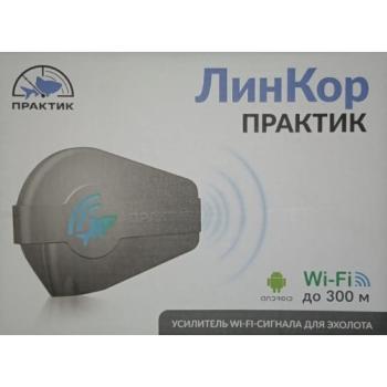 ЛинКор Практик