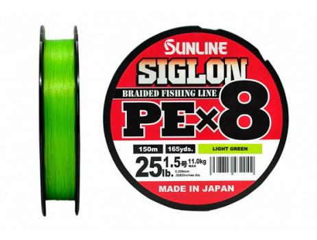 Шнур плетёный Sunline Siglon PEx8 150m Light Green #1.5/ 25lb