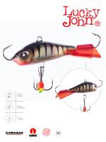 Балансир Lucky John BALTIC 5 + тр. 50мм/22гр./61501-11HRT
