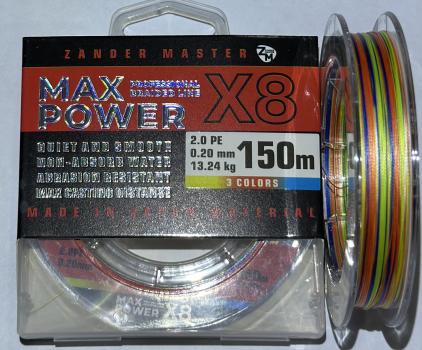 леска плет. Zander Master MAX POWER  0.20 150m 8-x multi