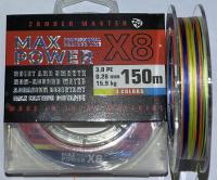 леска плет. Zander Master MAX POWER  0.28 150m 8-x multi