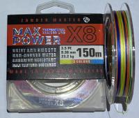 леска плет. Zander Master MAX POWER  0.30 150m 8-x multi
