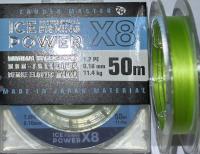 леска плет. ZM ICE POWER  0.16 50m 8x 11.4 кг.
