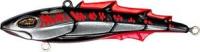 Виб FA Relax Drago Vib 115 45 гр.019
