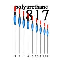 817 Поплавок из полиуретана  3 гр. Wormix