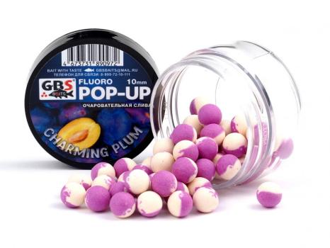 Бойлы POP-UP плавающие GBS 