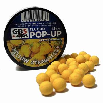 Бойлы POP-UP плавающие GBS 