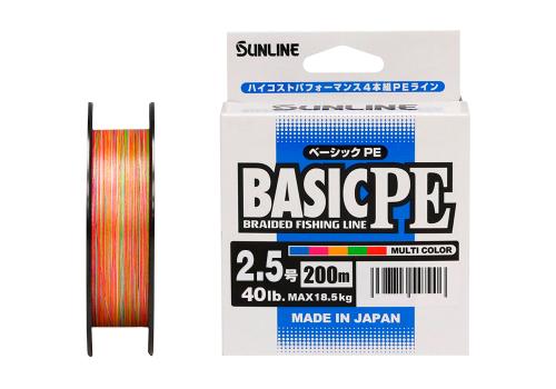 Шнур плетёный Sunline Basic PEx4 200m Multicolor #2.5/ 40lb 18,5кг