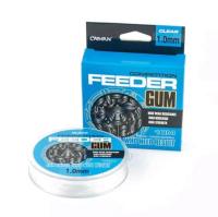 Фидер-гам Caiman Competition Feeder Gum 10м 0,8мм прозрачный