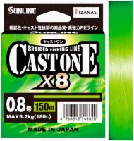 Шнур плетёный Sunline Cast One Hg PEx8 150m Light green #1.0/ 21lb 9,5кг