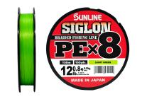 Шнур плетёный Sunline Siglon PEx8 150m Light Green #1.7/ 30lb