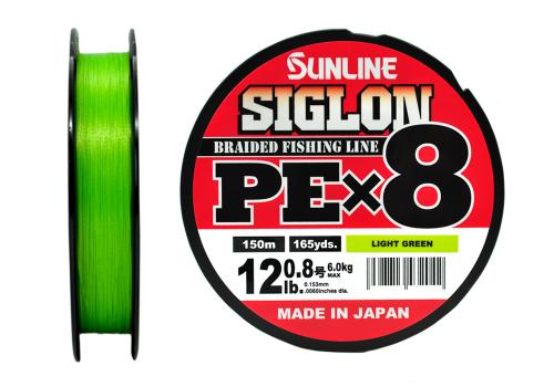Шнур плетёный Sunline Siglon PEx8 150m Light Green #1.7/ 30lb