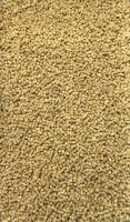 Пеллетс для карповой ловли betaine 2 мм 600 грамм